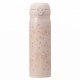 Starbucks 2026 JP Sakura Pink 17oz SS Tumbler