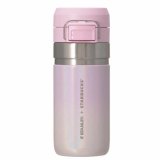 Starbucks x Stanley 2026 JP Sakura Pink Gradient 16oz SS Tumbler
