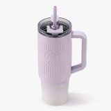 Starbucks 2026 China Twilight Sakura Pink Stripe 31oz SS Tumbler