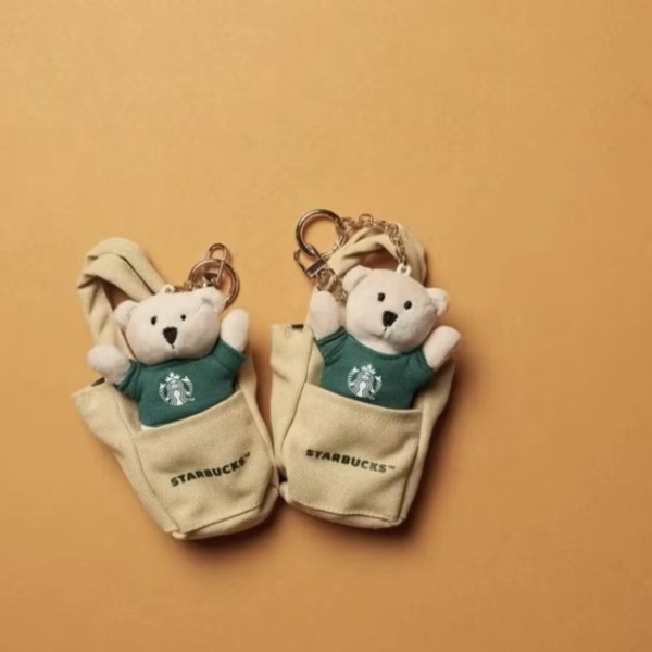 Starbucks 2026 MY Bear and Siren Bag Mini Keychain 1pc