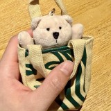 Starbucks 2026 MY Bear and Siren Bag Mini Keychain 1pc