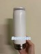 Starbucks 2026 TW Bright White 16oz SS Tumbler