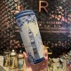 Starbucks 2026 TW Taipei 101 building 16oz SS Tumbler