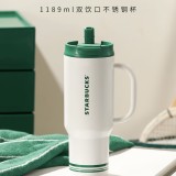 Starbucks 2026 China Retro White Green 41oz SS Tumbler 