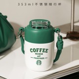 Starbucks 2026 China Retro White Green 12oz SS Tumbler 