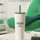 Starbucks 2026 China Retro White Green 28oz SS Tumbler 