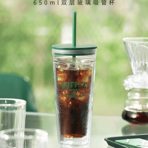 Starbucks 2026 China Retro White Green DW 22oz Glass Cup 