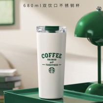 Starbucks 2026 China Retro White Green 23oz SS Tumbler 