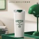 Starbucks 2026 China Retro White Green 23oz SS Tumbler 