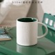 Starbucks 2026 China Retro White Green 18oz Mug 