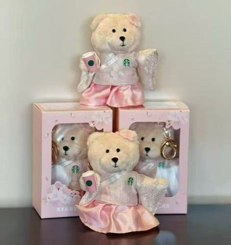 Starbucks 2026 China Sakura Mini Bear Toy