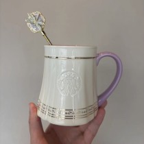Starbucks 2026 China Spring ‌Horse-face skirt‌ Purple 14oz Mug with Stick 