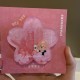 Starbucks 2026 China Pink Sakura Shenzhen City refrigerator magnet