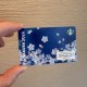 Starbucks 2026 JP Blue Night Sakura Paper Card