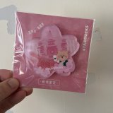Starbucks 2026 China Pink Sakura Hangzhou City refrigerator magnet