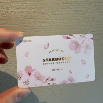 Starbucks 2026 China Sakura Card