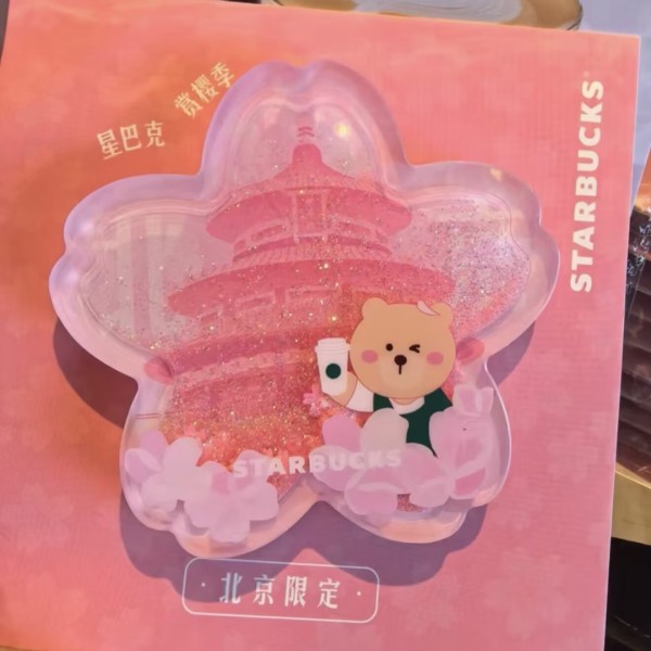 Starbucks 2026 China Pink Sakura Beijing City refrigerator magnet