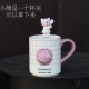 Starbucks x Lacoste 2026 China pink bear tennis 12oz Mug minor flaw