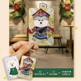 Starbucks 2026 China Bear Cosplay Magnetic attraction used Card 