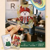 Starbucks 2026 China Bear Cosplay Magnetic attraction used Card 
