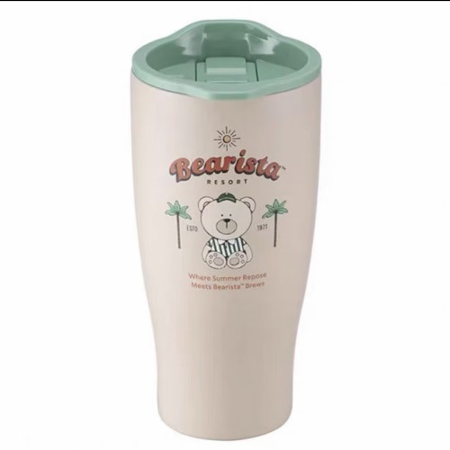 Starbucks 2026 TW Bear Resort 18oz SS Tumbler 