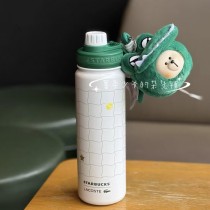Starbucks x Lacoste 2026 China White 26oz SS Tumbler with Keychain