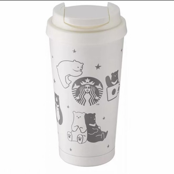 Starbucks 2026 TW Black and White Bear 16oz SS Tumbler 