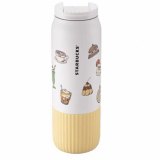Starbucks 2026 TW Holiday Time 20oz SS Tumbler 