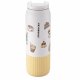 Starbucks 2026 TW Holiday Time 20oz SS Tumbler 