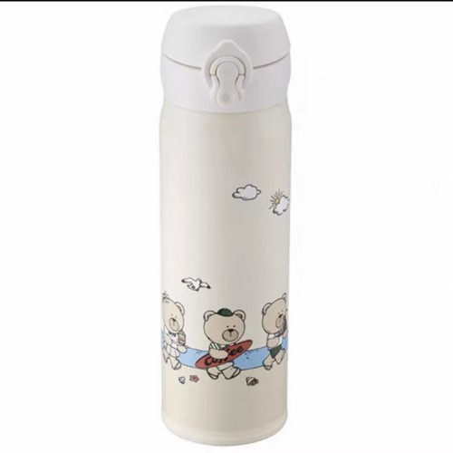Starbucks 2026 TW Beach Bear 17oz SS Tumbler 