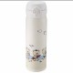 Starbucks 2026 TW Beach Bear 17oz SS Tumbler 