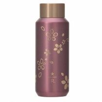 Starbucks 2026 Jp Night Sakura 12oz SS Tumbler 