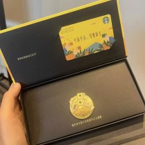 Starbucks 2026 China Partner medal and card gift box set (pin uncovered)
