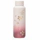 Starbucks 2026 Jp Night Sakura Pink White 16oz SS Tumbler 