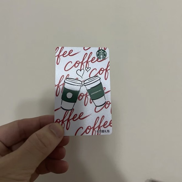 Starbucks x The Devil Wears Prada 2026 China Used Card pin covered 