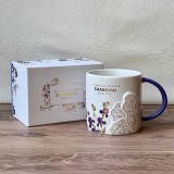 Starbucks 2026 China Shanghai Reserve Roastery Iris 14oz Mug 