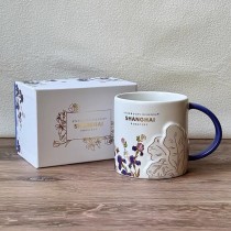 Starbucks 2026 China Shanghai Reserve Roastery Iris 14oz Mug 