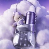 Starbucks 2026 China Purple Night Galaxy Purple Star 7oz SS Tumbler with bear toy and bag 