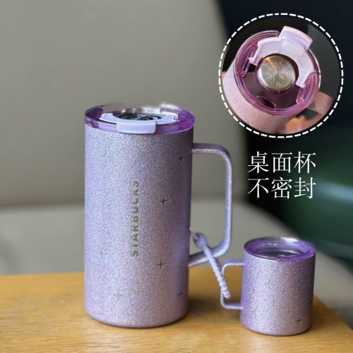 Starbucks 2026 China Purple Night Galaxy Purple Star 23oz SS Desktop Cup with keychain 