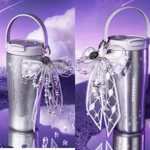 Starbucks 2026 China Purple Night Galaxy Silver 21oz SS Tumbler with keychain 