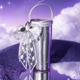 Starbucks 2026 China Purple Night Galaxy Silver 21oz SS Tumbler with keychain 