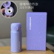 Starbucks 2026 China Purple Night Galaxy Purple Star 12oz SS Tumbler 