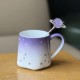 Starbucks 2026 China Purple Night Galaxy Purple Star 13oz Mug with Stick 