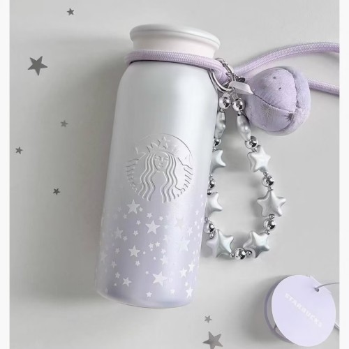 Starbucks 2026 China Purple Night Galaxy Purple Star 14oz SS Tumbler with Keychain