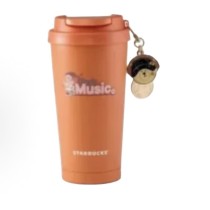 Starbucks 2026 China Shanghai orange 17oz SS Tumbler with bear keychain