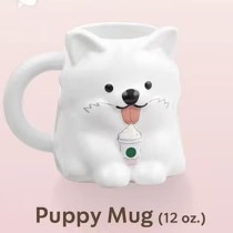 Starbucks 2026 TH White Puppy 12oz Mug 