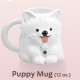 Starbucks 2026 TH White Puppy 12oz Mug 