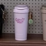 Starbucks 2026 China Shanghai pink 17oz SS Tumbler with bear keychain