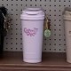 Starbucks 2026 China Shanghai pink 17oz SS Tumbler with bear keychain