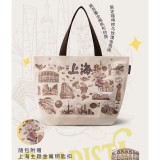 Starbucks 2026 China Shanghai Tote Hand Bag 